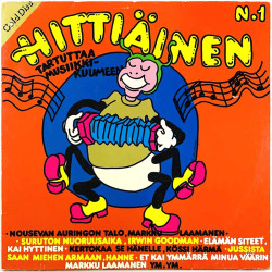 Kai Hyttinen, Hanne, Kari Kuuva, Irwin 1978 GDL 2003 Hittiäinen N. 1 Begagnat LP