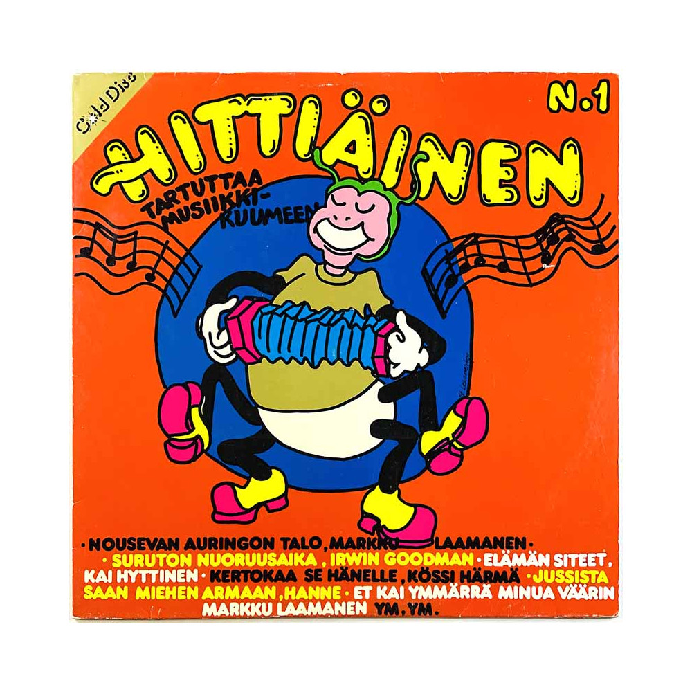 Kai Hyttinen, Hanne, Kari Kuuva, Irwin 1978 GDL 2003 Hittiäinen N. 1 Begagnat LP