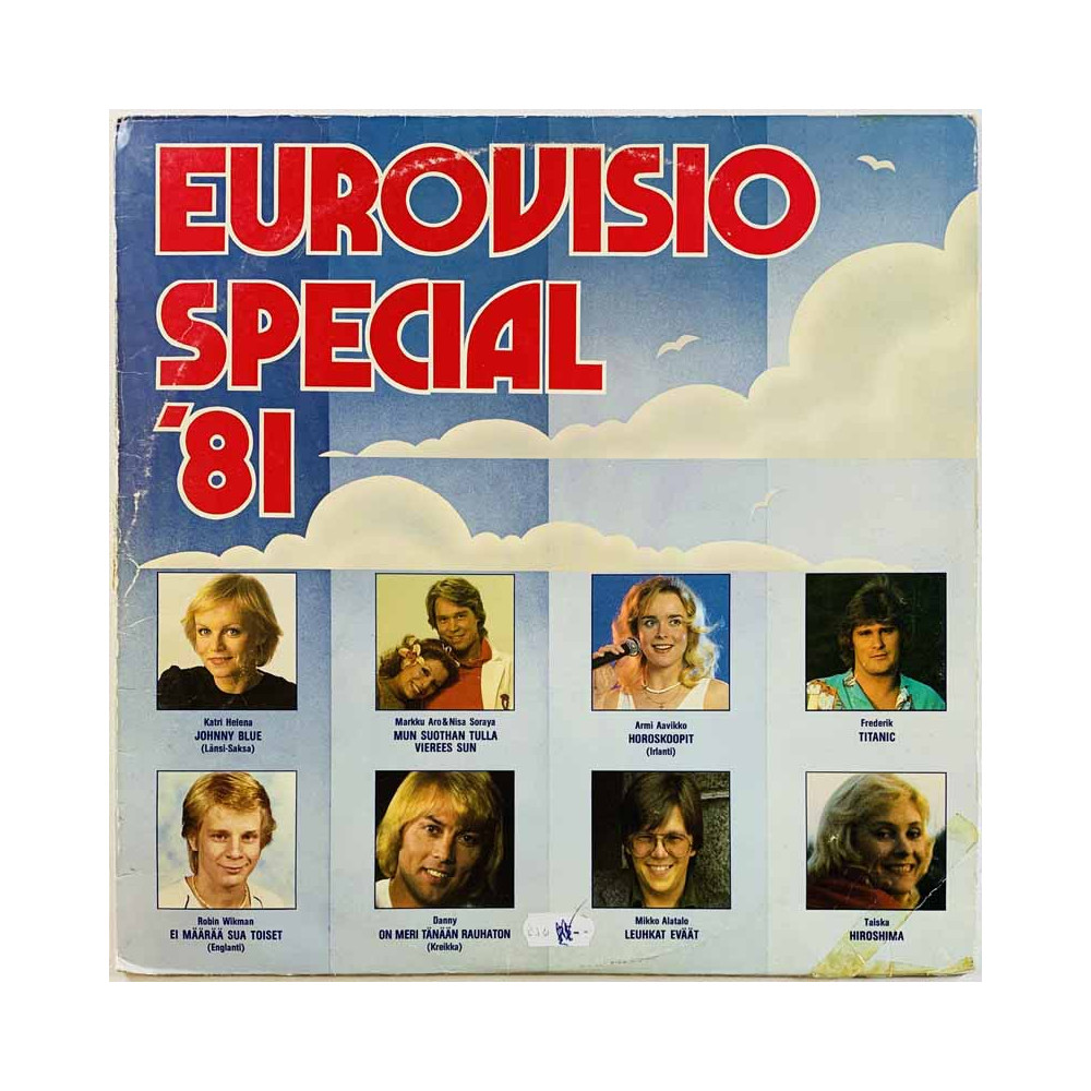 Taiska, Eini, Frederik, Mikko Alatalo LP Eurovisio Special ´81  kansi G levy EX- Käytetty LP