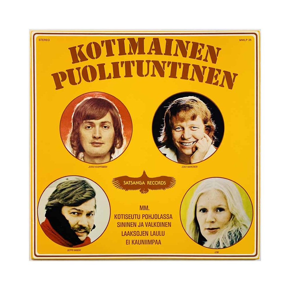 Seppo Hanski, Jukka Kuoppamäki, Leni LP Kotimainen puolituntinen  kansi EX levy EX- Käytetty LP