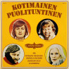 Seppo Hanski, Jukka Kuoppamäki, Leni LP Kotimainen puolituntinen  kansi EX levy EX- Käytetty LP
