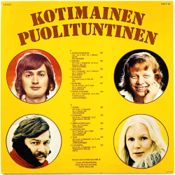 Seppo Hanski, Jukka Kuoppamäki, Leni LP Kotimainen puolituntinen  kansi EX levy EX- Käytetty LP