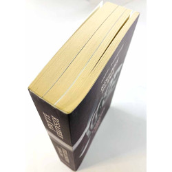 Juice Leskinen 1950-2006 2014 ISBN 978-952-234-364-2 Risainen elämä, Antti Heikkinen 7.painos Käytetty kirja