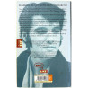 Elvis: Graceland 1969-1977 2003 ISBN 952-471-148-6 Peter Guralnick, suomentanut J. Pekka Mäkelä Käytetty kirja