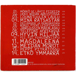 Rajaton CD Suomen lasten lauluja  kansi EX levy VG Käytetty CD