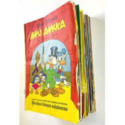 Aku Ankka 1972 1-3, 5-16, 18-26, 28, 30-52 vajaa vuosikerta 1972 48 mumeroa, puuttuvat 4,17,27,29 aikakauslehti