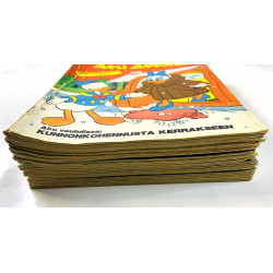 Aku Ankka 1978 2,5-7,9-13,15,17-18,21-25,29,33,37,44,46,51-52 vajaa vuosikerta 1978 23 numeroa aikakauslehti