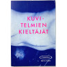 Kuvitelmien kieltäjät feministit ja sensuuri 1990 ISBN 951-9178-40-6 Walter de Camp esittää Käytetty kirja