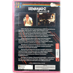 VHS cassette suomitekstitys 1986  Kilimanjaro VHS video