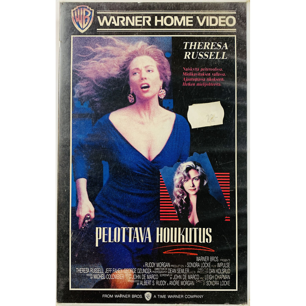VHS cassette suomitekstitys 1989  Pelottava houkutus VHS video