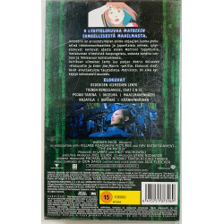 VHS cassette suomitekstitys 2003  Animatrix VHS video