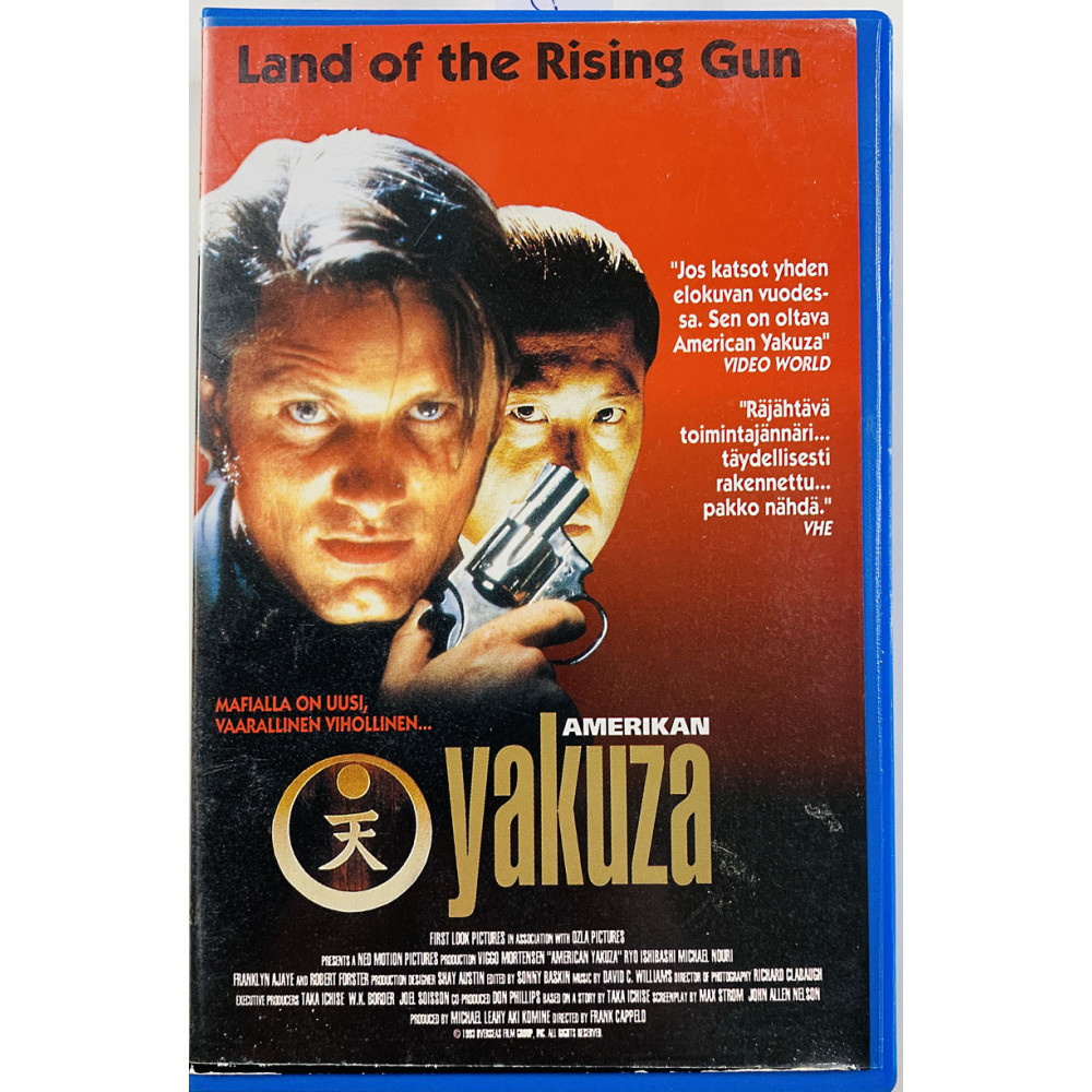 VHS-videokasetti suomitekstitys: Amerikan yakuza kansipaperi VG+ VHS-kasetin kunto VG+ VHS video