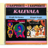 Kalevala 1972/1975 SAFCD 2053 People No Names & Boogie Jungle CD Begagnat
