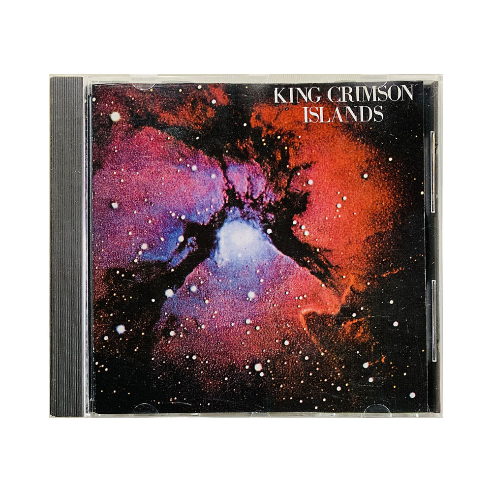 King Crimson Käytetty CD Islands  kansi EX- levy EX Käytetty CD