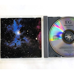 King Crimson Käytetty CD Islands  kansi EX- levy EX Käytetty CD