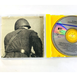 Sointu-orkesteri, Columbia-orkesteri ym. CD Elämä juoksuhaudoissa - sota-ajan laulut  kansi EX- levy EX Käytetty CD
