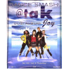 Atak: Joy: Promojuliste 50cm x 60cm - Begagnat Poster