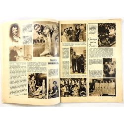 Hopeapeili 1948 helmi- syys- loka- marrasku 4 numeroa vuodelta 1948 aikakauslehti