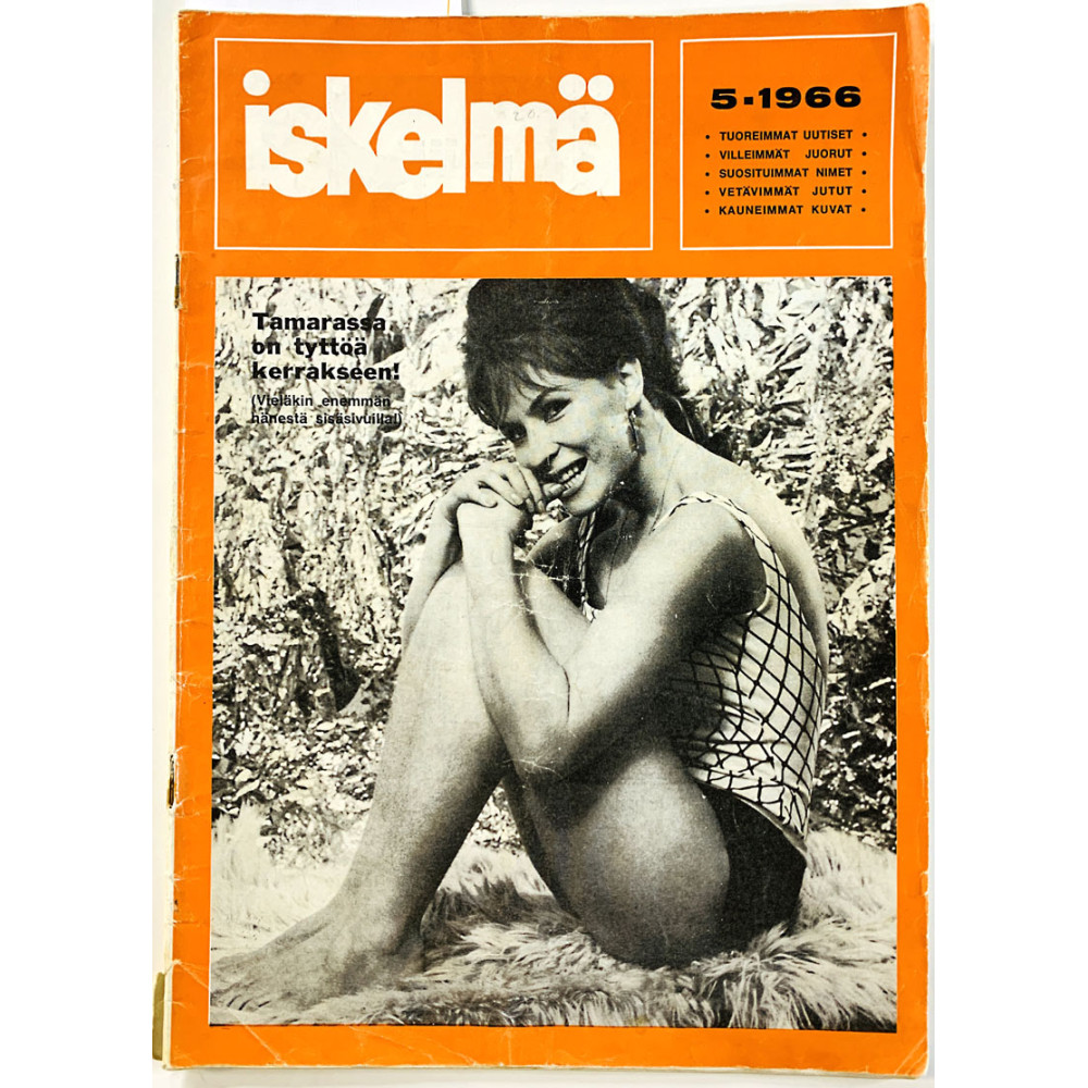 Iskelmä 1966 5 Topmost on TOP, Tamara Lund aikakauslehti