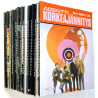 Agentti Korkeajännitys 1985 Numerot 1 - 12 Vuosikerta 12 numeroa 1985 aikakauslehti