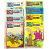 Retu ja kumppanit 1971 1, 4, 6, 8, 9, 11, 14, 15, 16, 18, 19, 31, 32 ja 34 14 numeroa vuodelta 1971 aikakauslehti