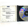 Saariaho Kaija CD Du Cristal, ... à la Fumée, Nymphea  kansi EX- levy EX Käytetty CD