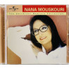 Mouskouri Nana 1999 546 801-2 The Universal Masters Collection CD Begagnat