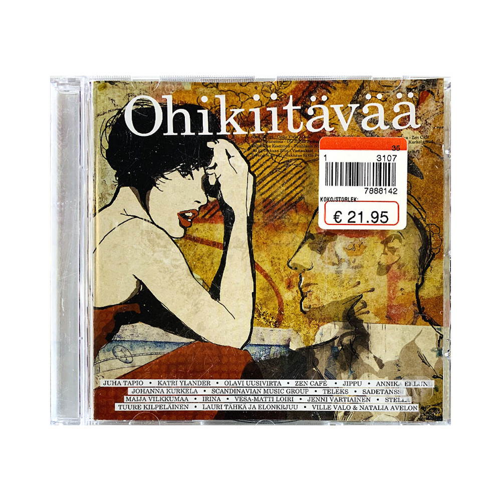 Ville Valo, Vesa-Matti Loiri, Irina ym. CD Ohikiitävää  kansi EX levy VG+ Käytetty CD
