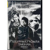 DVD - Elokuva 2001  Päättymättömän tarinan seikkailut osat 3 ja 4 2DVD DVD Begagnat