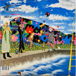Prince And The Revolution 1985 075992528610 Around The World In A Day LP