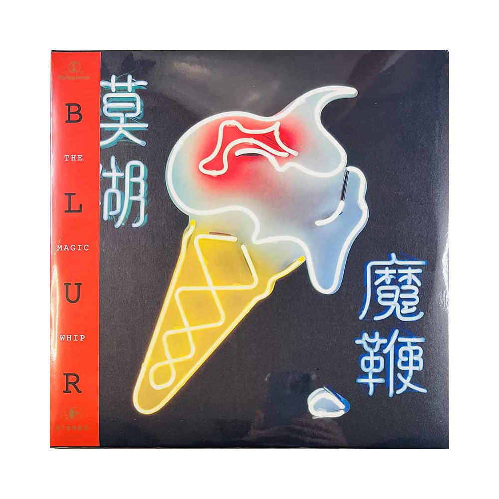 Blur LP The Magic Whip 2LP  vinyyli LP