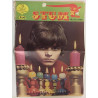 Stump 1968 No.12 Soulset,Jussi & The Boys Magazine