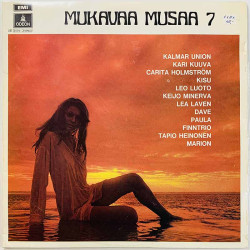 Kalmar Union, Carita Holmström ym. LP Mukavaa musaa 7  kansi VG levy VG+ Käytetty LP