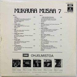 Kalmar Union, Carita Holmström ym. LP Mukavaa musaa 7  kansi VG levy VG+ Käytetty LP