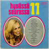 Karma, Pepe & Paradise, Markku Aro LP Hyvässä seurassa 11  kansi VG levy VG+ Käytetty LP