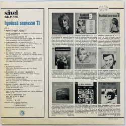 Karma, Pepe & Paradise, Markku Aro LP Hyvässä seurassa 11  kansi VG levy VG+ Käytetty LP