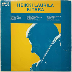 Laurila Heikki LP Kitara  kansi G+ levy EX- Käytetty LP