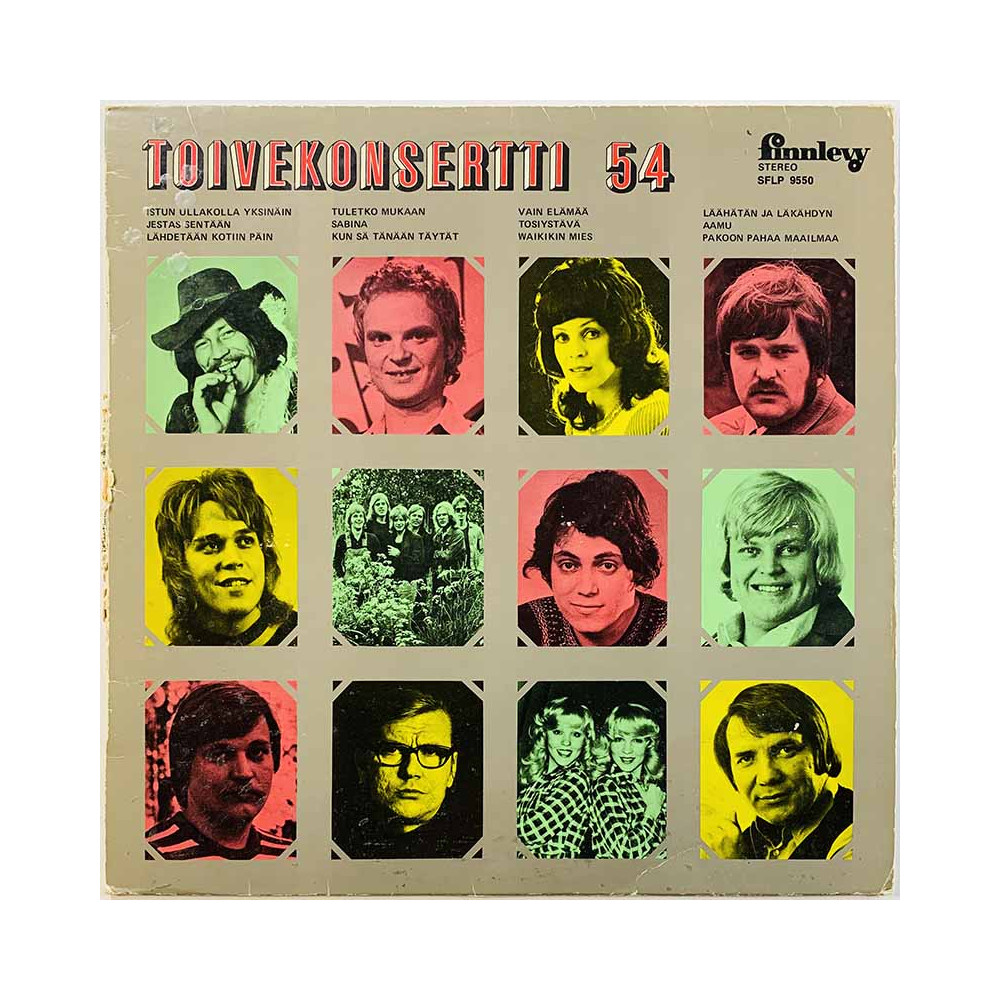 Karma, Koivistolaiset, Irwin, Fredi LP Toivekonsertti 54  kansi G levy VG Käytetty LP