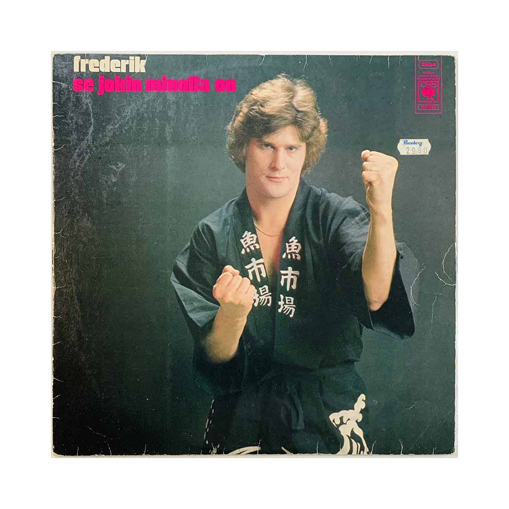Frederik LP Se jokin minulla on  kansi VG levy VG Käytetty LP
