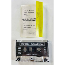 Jon & Vangelis: The friends of Mr. Cairo kansipaperi EX , musiikkikasetin kunto EX käytetty kasetti