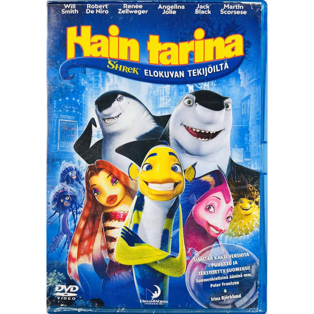 DVD - Elokuva 2004  Hain tarina DVD Begagnat