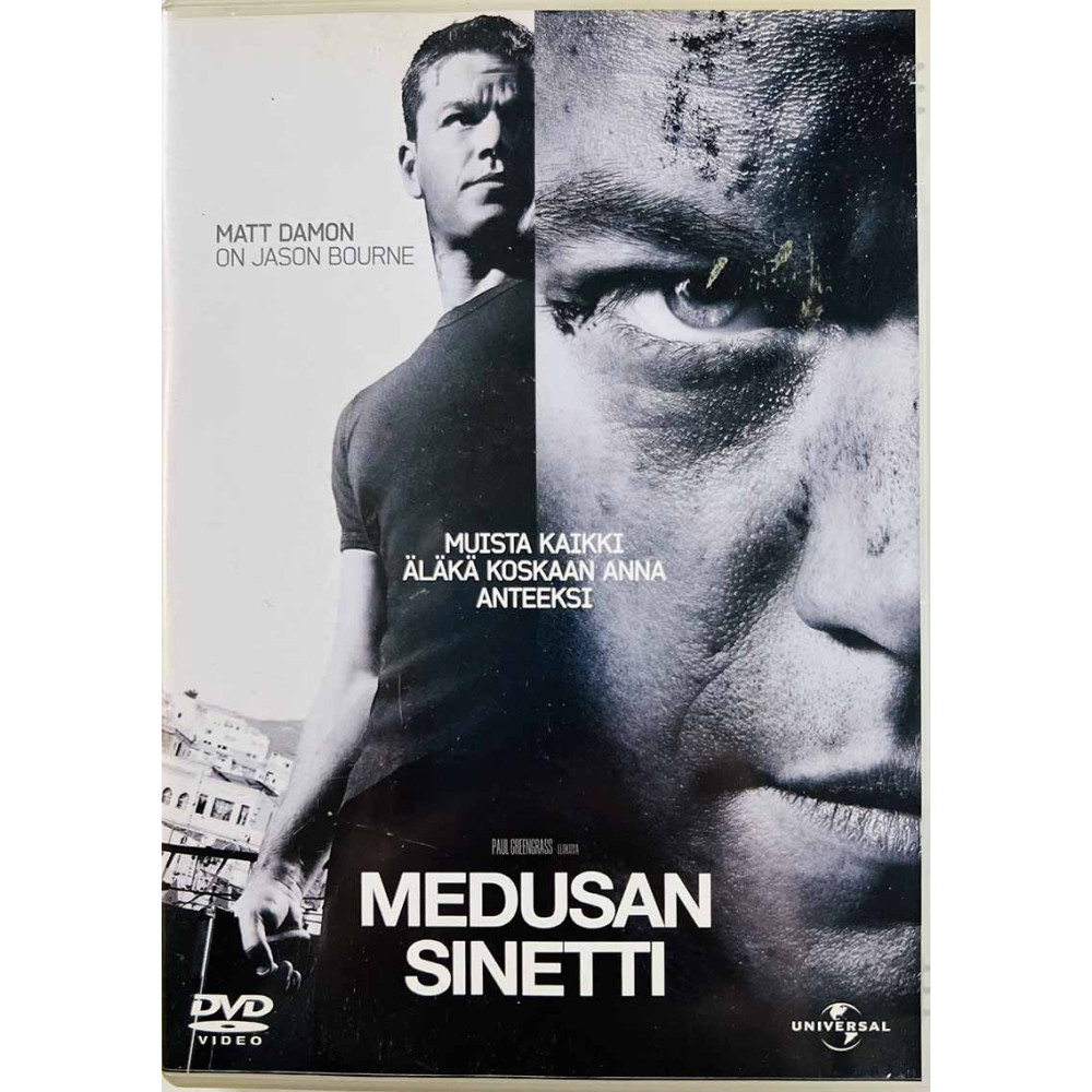 DVD - Elokuva DVD Medusan Sinetti  kansi EX levy EX Käytetty DVD