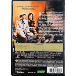 DVD - Elokuva DVD Tuulen viemää  kansi EX levy EX Käytetty DVD