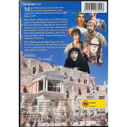 DVD - Elokuva DVD Monty Python Brianin elämä  kansi EX levy EX Käytetty DVD