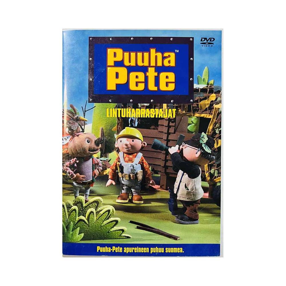 DVD - Elokuva DVD Puuha Pete lintuharrastajat  kansi EX- levy VG Käytetty DVD