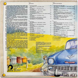 Rautalankaa Ja Beat-musiikkia LP kansi Finnish Graffiti 1961-1965  kansi VG+ levy ei levyä kansi ilman levyä