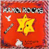 Hanoi Rocks 1985 Bootlic 7 Rock & Roll Divorce LP ingen omslag