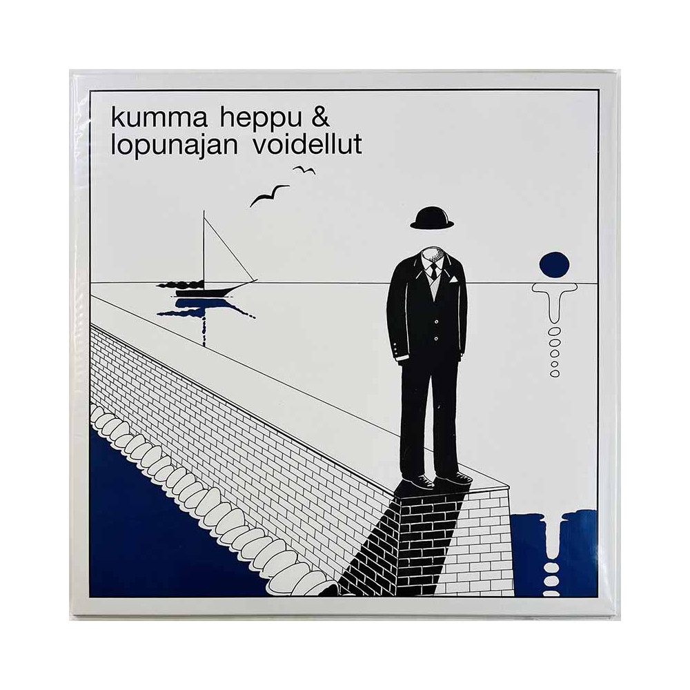 Kumma Heppu & Lopunajan Voidellut LP Kumma Heppu & Lopunajan Voidellut  vinyyli LP
