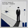 Kumma Heppu & Lopunajan Voidellut LP Kumma Heppu & Lopunajan Voidellut  vinyyli LP