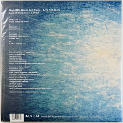 Kaamos 2023 AOPLP 2306 Deeds And Talks - Live And More 2LP 